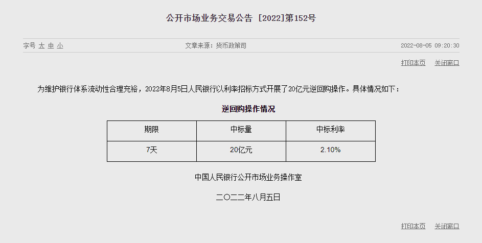 1659666679879910.png image.png